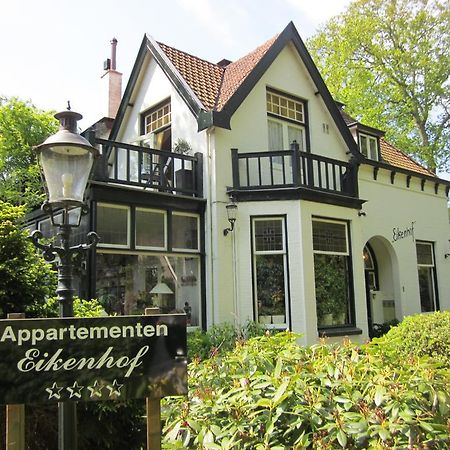 Appartementen Huize Eikenhof بيرشِن المظهر الخارجي الصورة